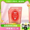 韩国保宁必恩贝婴幼儿新生衣物清洁洗衣液1.3L*1补充装温和低泡