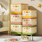 儿童玩具收纳箱筐塑料，家用宝宝衣服，零食书本储物箱乐高积木整理盒