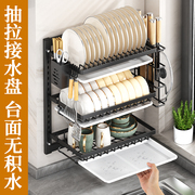 厨房碗架壁挂式免打孔多功能，置物架碗柜筷砧板，碗盘子沥水收纳架