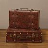 欧式复古手提箱收纳整理储物箱老式皮箱旅行拍摄装饰道具箱木箱子