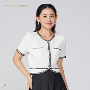 umisky优美世界女装秋季小香风短款针织开衫外套VI3S1005