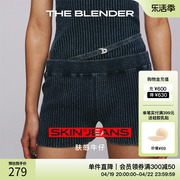 The Blender 肤感水洗系列透气低腰绑带迷你针织短裤女