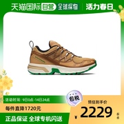 韩国直邮Salomon萨洛蒙运动鞋男女款棕色休闲平底防滑透气系带