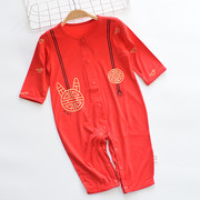 木木乐婴儿衣服夏季新生儿莫代尔连体衣超薄款宝宝新年大红色哈衣