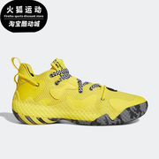 adidas阿迪达斯hardenvol.6哈登6代男女篮球鞋gv9586