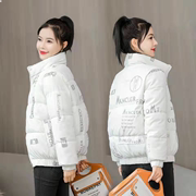2023韩版时尚女装棉服外套短款印花立领加厚保暖棉袄外套女潮