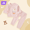 婧麒新生婴儿纯棉衣服夏装，0-1岁宝宝儿童，保暖内衣套装睡衣家居服