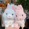 日本可爱兔宝宝仿真公仔 Sunlemon正版 迷你兔子毛绒玩偶兔兔玩具