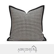 沙发样板房北欧ins轻奢简约现代黑白几何图形定制抱枕大方枕靠垫
