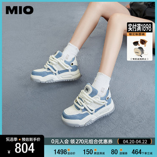 MIO米奥圆头中跟拼色休闲厚底板鞋街头酷感运动风时尚女鞋增高鞋