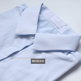 秋款韩版白衬衫长袖女方领暗扣，竖纹收腰衬衣，职业装浅蓝大码工作服