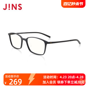 JINS睛姿成品300度老花镜轻便时尚佩戴舒适镜片防蓝光FRD20S010