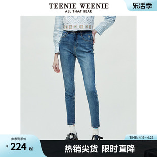 teenieweenie小熊夏牛仔裤长裤黑色，小脚裤铅笔，裤修身裤子女士