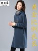 恩芙琳卫衣女2022加绒加厚早秋宽松韩版大码中年女士外套裙子