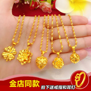 越南沙金项链女24k纯金色，仿真锁骨链，999久不掉色镀金吊坠首饰