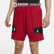 nike夏季jordan篮球训练运动短裤，男速干透气休闲五分裤cz4772