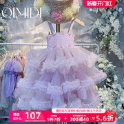 奇米迪女童紫色连衣裙仙2023夏装，洋气韩版儿童公主裙吊带裙夏