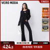 veromoda牛仔裤2023微喇叭裤高腰显瘦复古黑色，裤子女▲