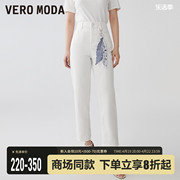 Vero Moda牛仔裤女2023夏季高腰七分海军风可拆丝巾装饰