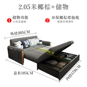 日式极简约多功能可m折叠储物科技布沙发床小户型客厅双人坐卧两