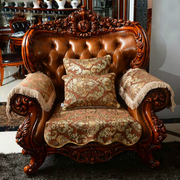 欧式沙发垫奢华美式皮沙发防滑布艺坐垫四季通用123组合三件套冬