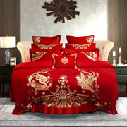 圆床四件套婚庆纯棉圆形欧式C套件床裙床罩款龙凤刺绣大红色