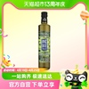 进口希腊pdo特级初榨橄榄油鲜榨生饮oliveoil纯天然护肤500ml