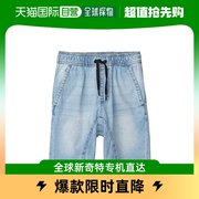 香港直邮潮奢 cotton on 男童Free 低裤裆短裤(大童)童装