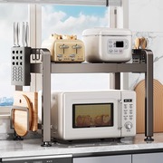 灰微波炉置物架厨房多功能分层支架家用台面烤箱收纳伸缩架子