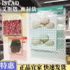 IKEA宜家艾斯塔食物密封袋封口袋塑料袋子家用食品袋自封保鲜