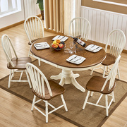 实木圆桌餐桌椅可伸缩折叠圆形美式可变圆桌地中海餐桌家用小户型