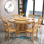 定制中式实木圆形餐桌椅组合家用大圆桌带转盘8人10人经济型吃饭