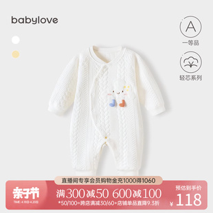 babylove婴儿连体衣，加棉春秋纯棉可爱宝宝，哈衣爬服夹棉保暖衣服