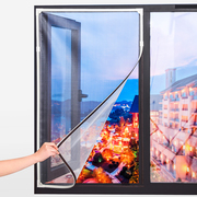 纱窗网磁吸纱窗防蚊纱窗磁条磁性简易窗户门帘家用无