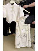 新中式国风盘扣设计提花气质上衣女夏碎花醋酸缎面半身裙两件套装
