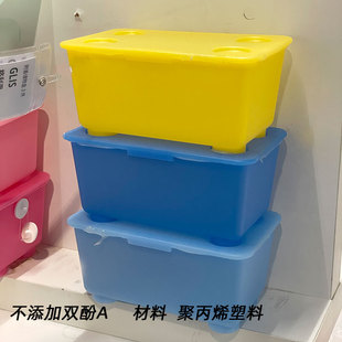 宜家格利思透明有盖收纳盒，塑料盒子零食附盖储物盒收纳玩具整理箱
