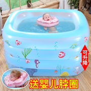 新生婴儿充气游泳池家用加厚幼，儿童小孩可折叠宝宝室内保温游