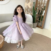紫色公主裙女童礼服，高端洋气走秀生日，蓬蓬公主裙儿童连衣裙晚礼服