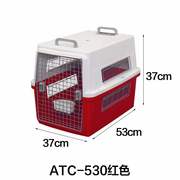 爱丽思中号宠物笼子狗，笼子猫笼子，航空箱atc-530进口材料
