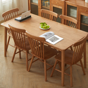 撩木全实木餐桌小户型原木风长方形餐桌椅组合现代简约家用吃饭桌