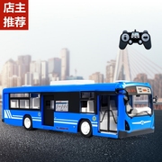 一键可开门巴士遥控公交车遥控模型益智男孩玩具车儿童礼物