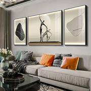 现代简约客厅装饰画线条艺术挂画沙发背景墙三联画抽象壁画高级感