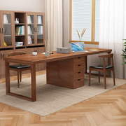 实木双人书桌书柜一体，组合电脑桌书房长条，办公桌加长写字桌子家用