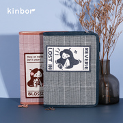 kinbor创意少女心a6手账本，布面刺绣笔记本，效率记事本尤莉幻想记