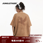 丛林老虎原创280g麂皮绒，刺绣短袖男夏季设计感小众美式潮牌t恤潮