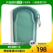 日本直邮Stasher 硅胶食物保存袋 水蓝绿色STGOAM25