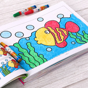 宝宝涂色本学画画书儿童幼儿园涂鸦绘绘画本图画册填色本2-3-6岁