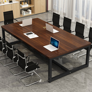 实木会议桌长桌长条桌培训桌办公室桌椅组合简约现代工作台洽谈桌