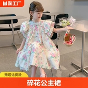 女童夏装连衣裙2024韩版洋气儿童裙子夏季童装小女孩公主裙潮