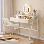 梳妆台卧室现代简约奶油，风化妆桌子，小型ins网红小户型化妆台